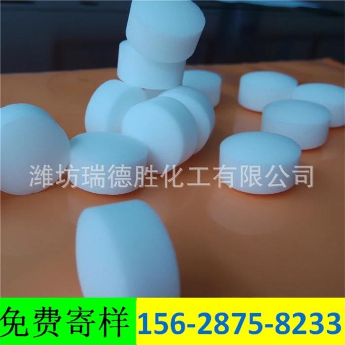 四川软化水用软水盐